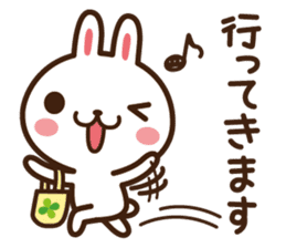 Positive rabbit & Negative rabbit 3 sticker #5906762