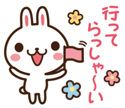 Positive rabbit & Negative rabbit 3 sticker #5906763