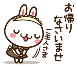 Positive rabbit & Negative rabbit 3 sticker #5906769