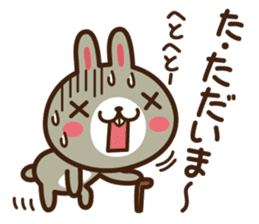 Positive rabbit & Negative rabbit 3 sticker #5906772