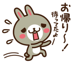 Positive rabbit & Negative rabbit 3 sticker #5906773