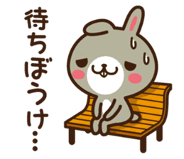 Positive rabbit & Negative rabbit 3 sticker #5906774