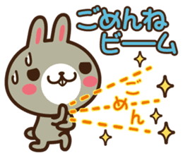 Positive rabbit & Negative rabbit 3 sticker #5906780