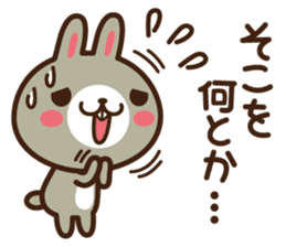 Positive rabbit & Negative rabbit 3 sticker #5906782