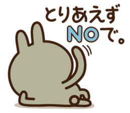 Positive rabbit & Negative rabbit 3 sticker #5906783