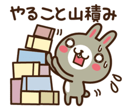 Positive rabbit & Negative rabbit 3 sticker #5906790