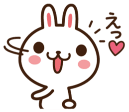 Positive rabbit & Negative rabbit 3 sticker #5906793