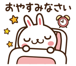 Positive rabbit & Negative rabbit 3 sticker #5906795