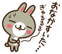 Positive rabbit & Negative rabbit 3 sticker #5906796