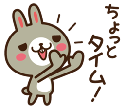 Positive rabbit & Negative rabbit 3 sticker #5906798