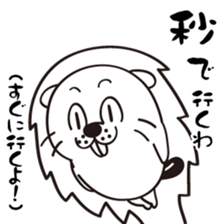 The beaver that tension went up ! sticker #5906843