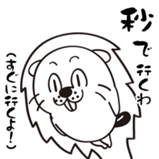 The beaver that tension went up ! sticker #5906843