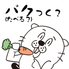 The beaver that tension went up ! sticker #5906848