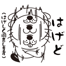 The beaver that tension went up ! sticker #5906853