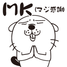 The beaver that tension went up ! sticker #5906857