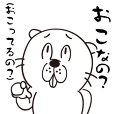 The beaver that tension went up ! sticker #5906867