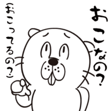 The beaver that tension went up ! sticker #5906867