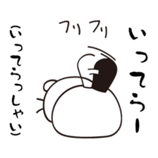 The beaver that tension went up ! sticker #5906877