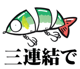 Lipless Big Bait Sticker sticker #5906921