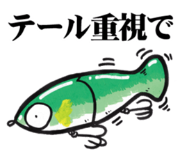 Lipless Big Bait Sticker sticker #5906927