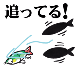 Lipless Big Bait Sticker sticker #5906928