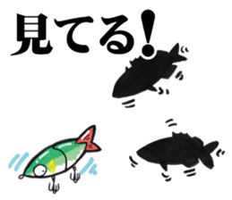 Lipless Big Bait Sticker sticker #5906929