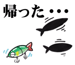 Lipless Big Bait Sticker sticker #5906930