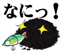 Lipless Big Bait Sticker sticker #5906931