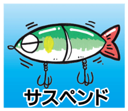 Lipless Big Bait Sticker sticker #5906935