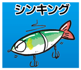 Lipless Big Bait Sticker sticker #5906936