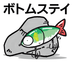Lipless Big Bait Sticker sticker #5906938