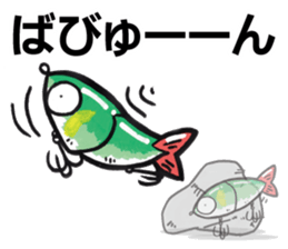 Lipless Big Bait Sticker sticker #5906939