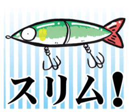 Lipless Big Bait Sticker sticker #5906940