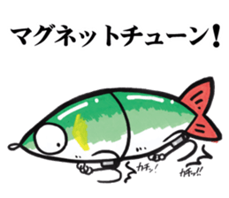 Lipless Big Bait Sticker sticker #5906942