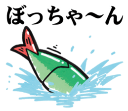 Lipless Big Bait Sticker sticker #5906950