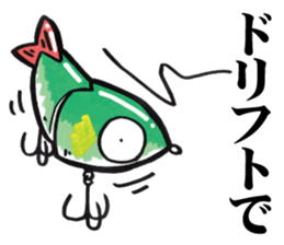 Lipless Big Bait Sticker sticker #5906955