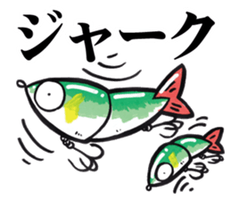 Lipless Big Bait Sticker sticker #5906957