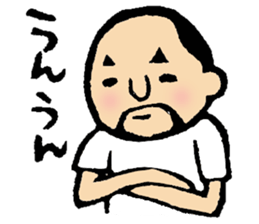 Hyokkori-san 5 sticker #5906960