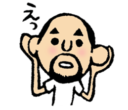 Hyokkori-san 5 sticker #5906961