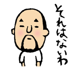 Hyokkori-san 5 sticker #5906967