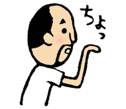 Hyokkori-san 5 sticker #5906969