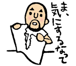 Hyokkori-san 5 sticker #5906973