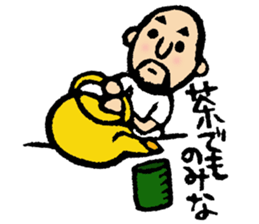 Hyokkori-san 5 sticker #5906974