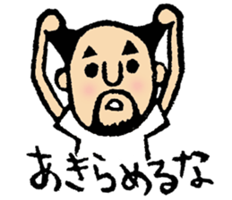 Hyokkori-san 5 sticker #5906976