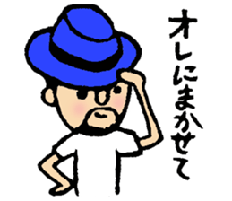 Hyokkori-san 5 sticker #5906978