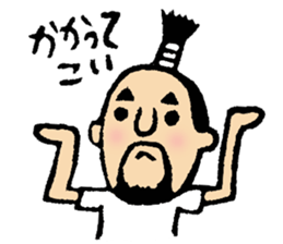 Hyokkori-san 5 sticker #5906979