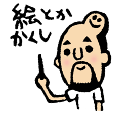 Hyokkori-san 5 sticker #5906983