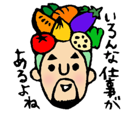 Hyokkori-san 5 sticker #5906991