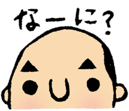 Hyokkori-san 5 sticker #5906992