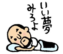 Hyokkori-san 5 sticker #5906998